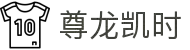 尊龙凯时人生就是搏(中国区)官方网站